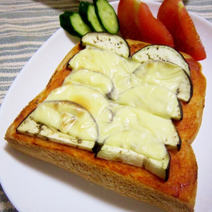 茄子だってトースト!